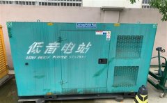 霍城通州四建大波纹箱定制案例